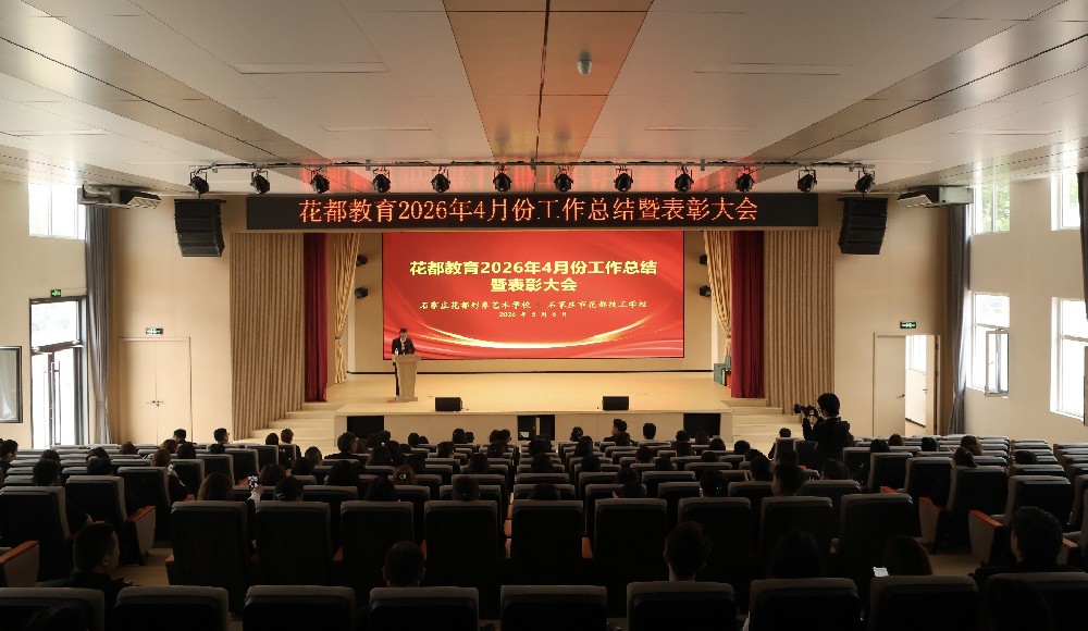微信图片_20260506201228_584_159.jpg